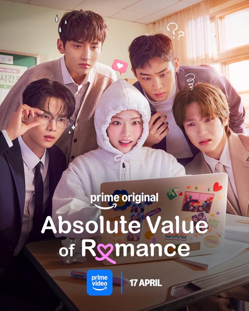Absolute Value of Romance (2026)